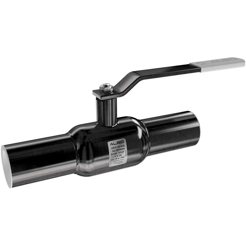 Кран шаровой стальной приварной ALSO КШ.П.  Ду 20 Ру 40